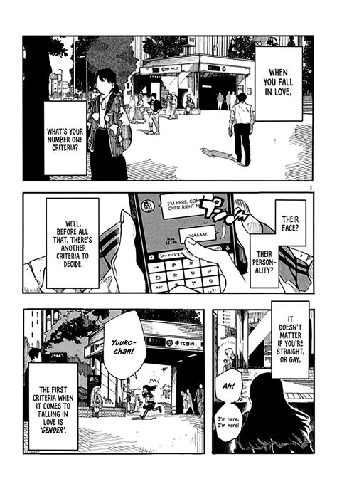 Dynasty Reader » Watashi no Kanojo wa Otokonoko.